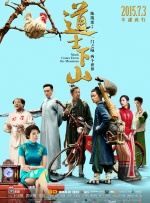 中文字幕无线码欧美成人