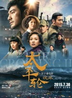 麻豆视频在线看