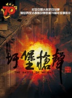 成人伊人