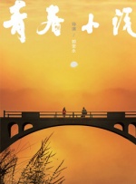 逗欲