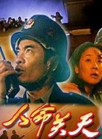 成人伦理资源