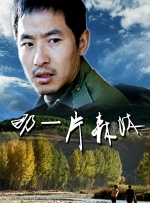 91在线免费观看