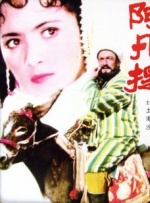 久久国产精品久久