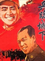 成人国产一区