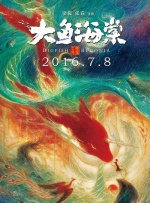欧美日韩高清一区二区三区视频