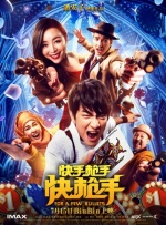 色哟哟www网站入口成人学校