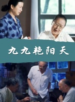 狠狠干伊人网