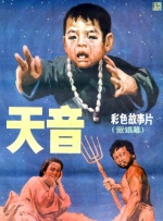 日韩二区三区