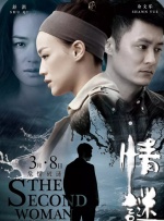 5l人体大胆中国人体