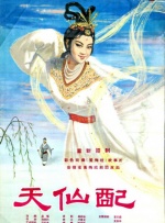 国产精品日韩欧美在线第3页