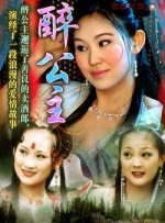 精品在线第一页