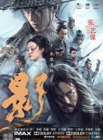 国产成年人在线观看