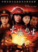 极品美女嫩模瑶瑶大尺度啪啪