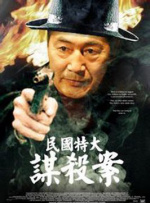 精品欧美一区二区三区在线