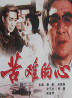久久婷婷激情