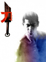 在ktv我被两个男人吃奶