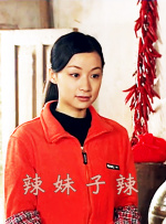 旅行遇到的事