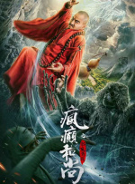 欧美日韩亚洲二区在线