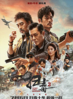 国产精品卡一卡二
