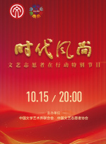 我把美女出白浆