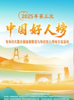 国产精品精品久久久久久
