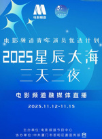 国产自产精品