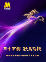 免费观看视频成人国产