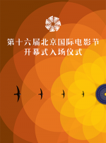 国产主播福利精品一区二区