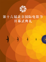 婷婷丁香花麻豆