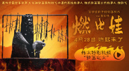 国产欧美成人xxx视频