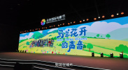 高潮免费视频