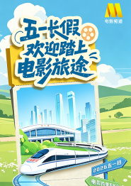狠狠干2015