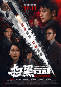 漂亮姐姐