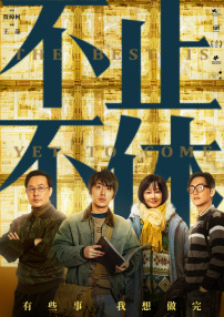 黄色无遮挡