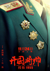 青青草原伊人网