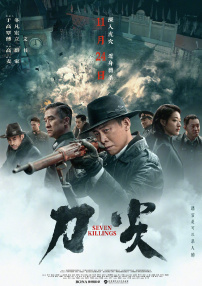 麻豆国产欧美一区二区三区