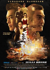 欧美成人性色