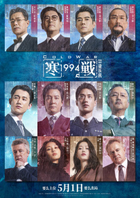 色综合狠狠爱
