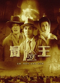 张柏芝拍的a三级