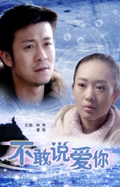 2024春节联欢晚会