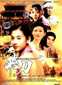 二次元玉足上粘液