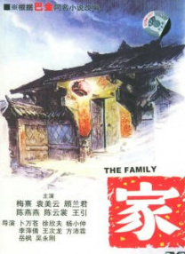 欧美性色xo影院在线观看
