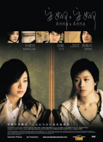 女海盗1080p