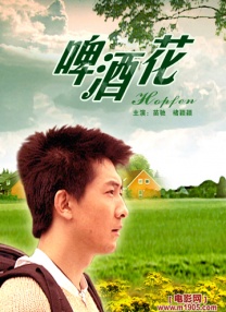 表姐妹禁忌之恋情