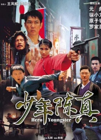 经典三级视频