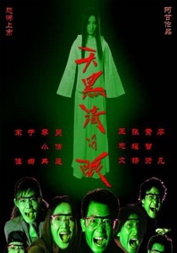 国产精品12