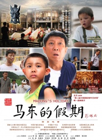 亚洲国产美女视频