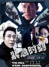国产精品午夜小视频观看