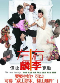 影音先锋久久