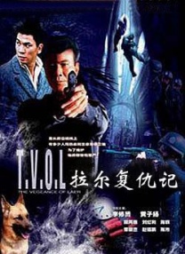 日韩精品欧美成人高清一区二区